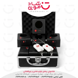 ریموت-8-کانال-آتش-بازی