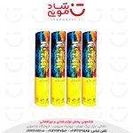 دود دستی زرد