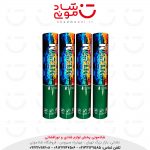 دود دستی سبز