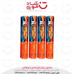 دود رنگی دستی 1 دقیقه ای نارنجی