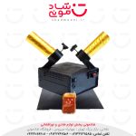 دستگاه فرفره گردان زمینی یا بال فرشته