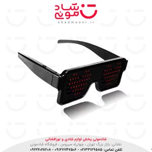 عینک دی جی LED DJ مدل عینک مهمانی
