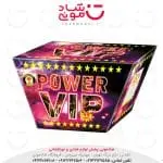 کهکشان 49 شوت منحنی فستیوالی