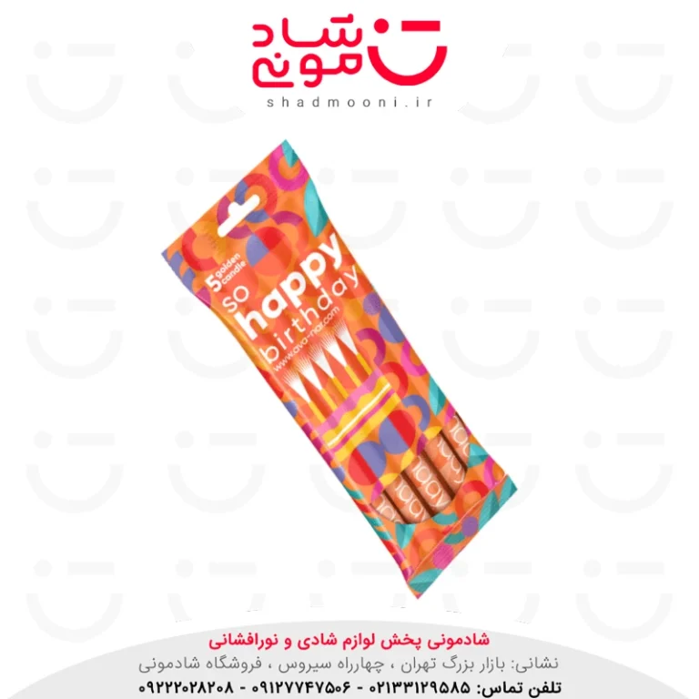 فلشر شادی 30 آوانار