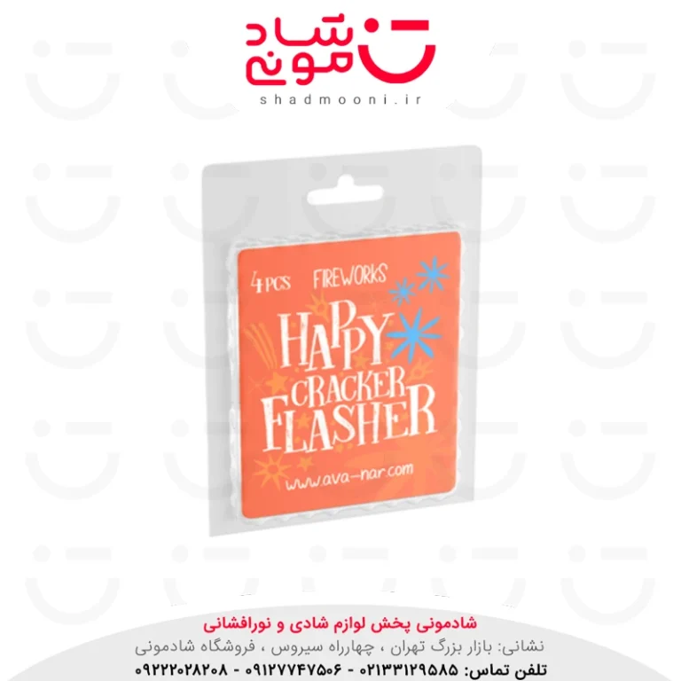 فلشر شادی کرکر آوانار