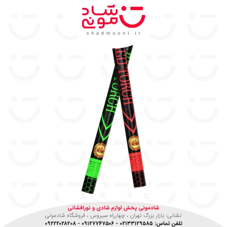 مشعل آتش بازی 1 دقیقه ای ناریه