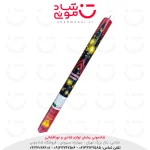 آبشار دستی ناریه پارس