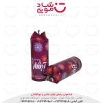 آبشار صدادار کوچک ناریه پارس