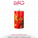 فواره رنگی پرنیا (کیمیا آذر پارس)