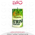 فواره سوپر رنگی آترینا (کیمیا آذر پارس)