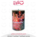 فواره گلباران kf3 (کیمیا آذر پارس)